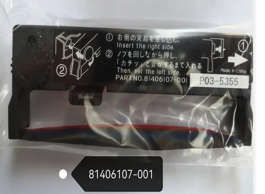 437112 gravador fita B9906JA para yokogawa ur1800 ur20000 fita B9906JA fita de 180 mm fornecedor