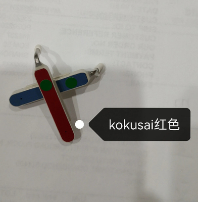 Sanyo MDF-3504 frigorífico PG-R Vermelho azul RCORDER PEN fornecedor