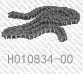 Corrente H010834-00/H010834 do minilab de Noritsu QSS 3201/3701 fornecedor