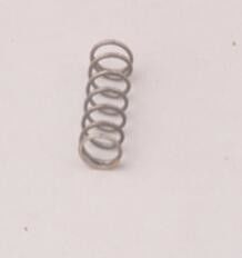 Noritsu minilab spring H048069-00 / H048069 fornecedor
