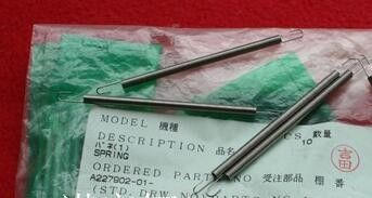 Mola A227902/A227902-01 do minilab de Noritsu fornecedor