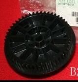Peça B205607/B205607-01 do minilab de Noritsu fornecedor