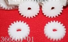 Engrenagem A1366661/A1366661-01 do minilab de Noritsu fornecedor