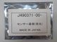 J490288-00 / Número da peça nova J490371 do diodo emissor de luz do PWB do SENSOR do minilab de J490288 Noritsu fornecedor