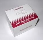 Lâmpada I061219/I061222 para as séries qss2701/2711/2801/2901/2902/2921 do minilab de Noritsu fornecedor