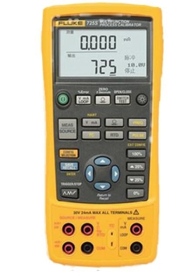 FLUKE 725 calibrador de processo multifuncional de alta precisão Calibrador de processo intrinsecamente seguro novo F72 original fornecedor