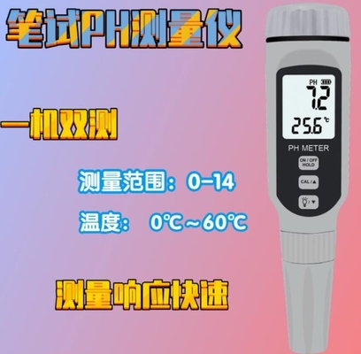 SENSOR SMART PH808 PH818 Digital 0,05 0,1 Teste de qualidade da água fornecedor