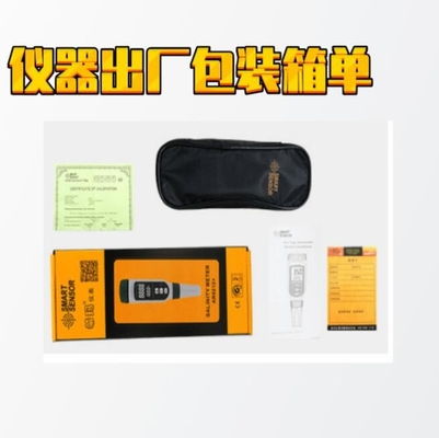 SENSOR SMART PH808 PH818 Digital 0,05 0,1 Teste de qualidade da água fornecedor