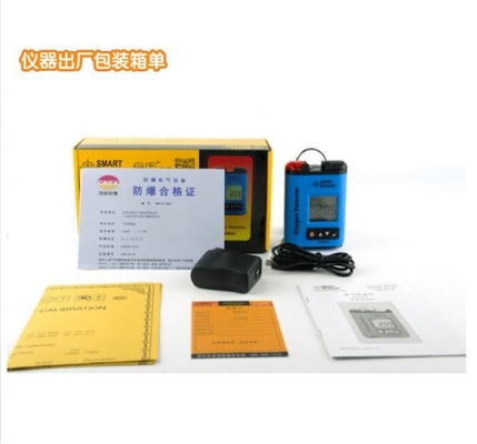 Sensor inteligente AS8801 Detetor de oxigénio do monitor de gás 0 ~ 30% VOL Localização de vazamento de oxigénio Determine Digital O2 ConcentrationMonitor fornecedor
