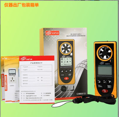 smart GM8910 Anemômetro multifuncional oito em um velocidade do vento, temperatura do vento, ponto de orvalho, altitude, iluminação fornecedor