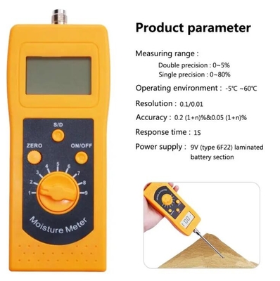 DM300C Tipo de sonda do medidor digital de umidade do solo com ecrã LCD com tecnologia de pó de cal fornecedor