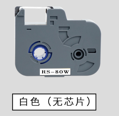 Cartucho de fita de etiqueta branca RS-80W para Biovin Electronic Lettering Machine, Impressora de identificação por cabo, Wire Marker S-100T S600 S650 S700 S100T S700 sem chip fornecedor