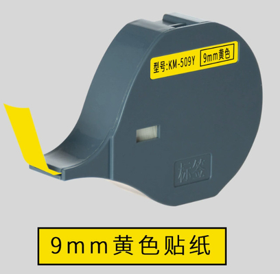KM-506Y fita de etiqueta de 6 mm para Biovin S-650 S700 máquina de escrita eletrônica, impressora de identificação de cabo, Wire Marker S-100T S600 S650 S700 S100T S700 fornecedor