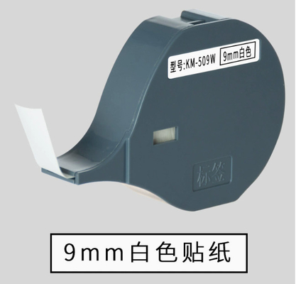 KM-509W fita de etiqueta de 9 mm para Biovin S-650 S700 máquina de escrita eletrônica, impressora de identificação de cabo, Wire Marker S-100T S600 S650 S700 S100T S700 fornecedor