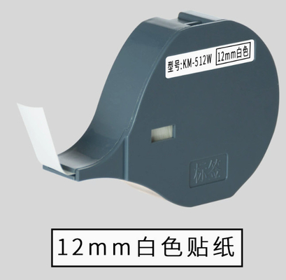 KM-512W fita de etiqueta de 9 mm para Biovin S-650 S700 máquina de escrita eletrônica, impressora de identificação de cabo, Wire Marker S-100T S600 S650 S700 S100T S700 fornecedor