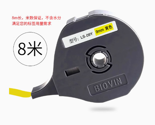 Adesivo de fita adesiva de etiqueta LS-12Y de 12 mm para Biovin S600 S650 S680 S690 S700 Máquina de escrita eletrônica, impressora de identificação por cabo, marcador de fio fornecedor
