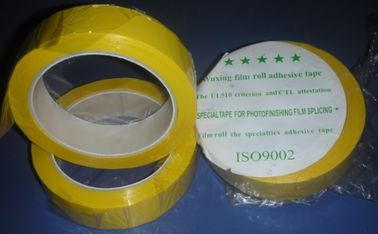 fita de emenda para o uso do minilab da sala escura fornecedor