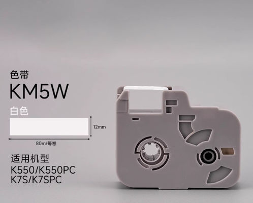 Cassete de fita rotuladora KM5W para Máquina de Rotulagem Eletrônica K550 K550PC K7S K7SPC, Impressora de Identificação de Cabos, Marcador de Fios fornecedor