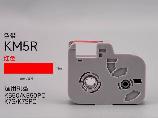 KM5R etiqueta cassete para K550 K550PC K7S K7SPC máquina de escrita eletrônica, impressora de ID de cabo, Wire Marker fornecedor