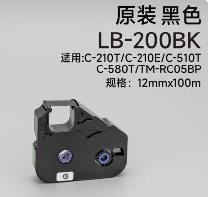 LB-200BK 12mmx100m Original Black ribbon Cassette for C-210Y C-210E C-510T C-580T TM-RC05BP Electronic Lettering Machine fornecedor