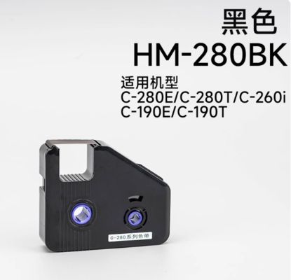 HM-280BK Black Compatible Printer ribbon for C-280E C-280T C-260I C-190E C-190T Electronic Lettering Machine Tube printer fornecedor