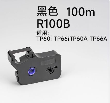 100m R100B Compatible Black Ink ribbon for Supvan TP60i TP66i TP60A TP66A Electronic Lettering Machine fornecedor