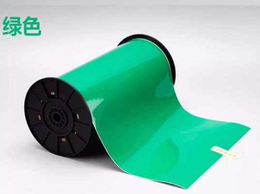 Green Print label tape Sticker WYRB-260G 26.5cm*20m Sign Sticker Wide Format Logo fornecedor