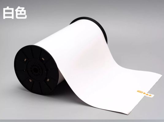 White Print label tape Sticker 260mm*20m Sign Sticker Wide Format Logo fornecedor