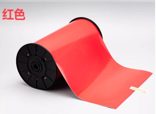 Red Print label tape Sticker SR-DW-220R 22cm*20m Sign Sticker Wide Format Logo fornecedor