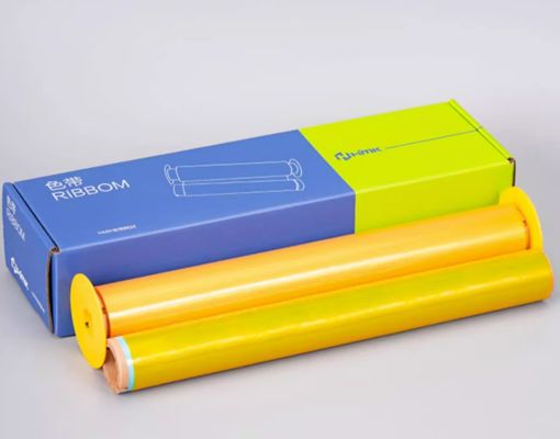 Yellow Print label tape Sticker SR-202Y 22cm*100m Sign Sticker Wide Format Logo fornecedor