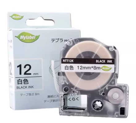 GE-12BY Cassete de fita de etiqueta branca 12mmX8m Para rotuladora eletrônica Brother fornecedor