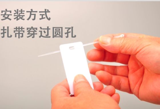 Etiqueta de furo único PVC 25mmx70mm HMK SR-2570P branco fornecedor