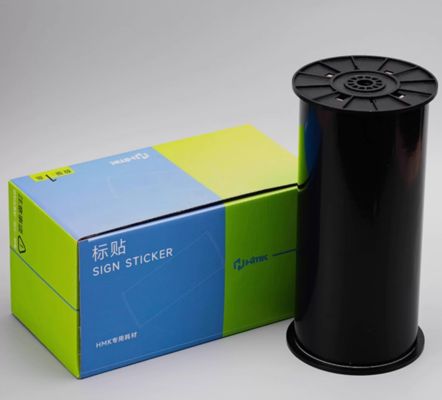 Fita de etiqueta de impressão preta HMK 300mmx15m Adesivo de sinalização Formato largo Logotipo fornecedor