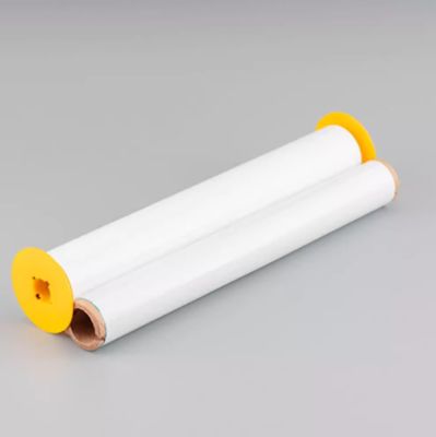 White Print label tape SR-202W 22cm*100m Sign Sticker Wide Format Logo fornecedor