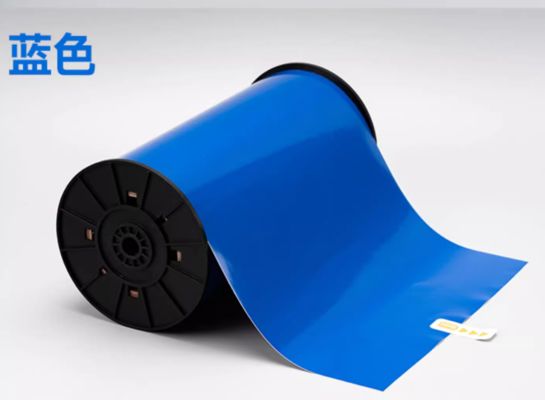 Fita adesiva para rótulos Blue Print SR-DW-220B 22cm*20m Adesivo para sinalização Formato Largo Logotipo fornecedor
