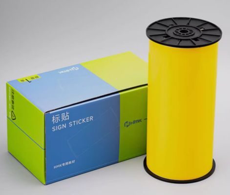 Yellow Print label tape SR-DW-220Y 22cm*20m Sign Sticker Wide Format Logo fornecedor