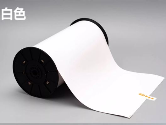 White Print label tape SR-DW-220W 22cm*20m Sign Sticker Wide Format Logo fornecedor