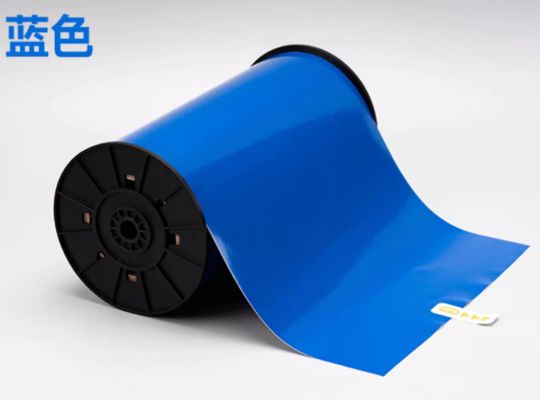 Blue Print label tape SR-FK-265B 26.5cm*10m Sign Sticker Wide Format Logo fornecedor