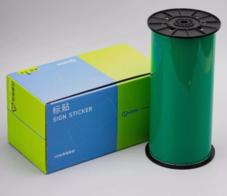 Green Print label tape SR-DW-220G 22cm*20m Sign Sticker Wide Format Logo fornecedor