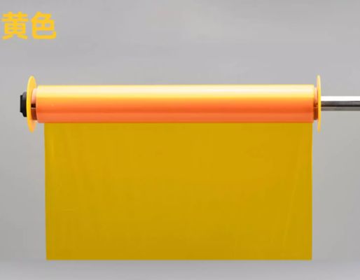 Yellow Print label tape HMK HLB-300Y 29cm*100m Sign Sticker Wide Format Logo fornecedor