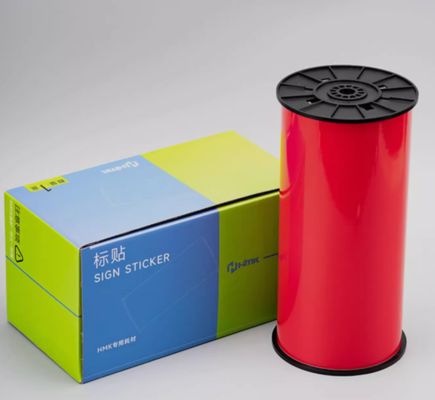 Red Print label tape HMK HLB-300Y 29cm*100m Sign Sticker Wide Format Logo fornecedor