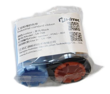 Comatible Ribbon Roll CS-2 Series Black 1000 prints per roll HMK SR-70B 80mm Industrial standard ribbon fornecedor
