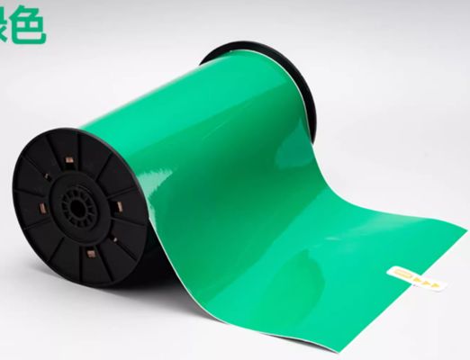 Green Print label tape 250mmx19m Sign Sticker Wide Format Logo fornecedor