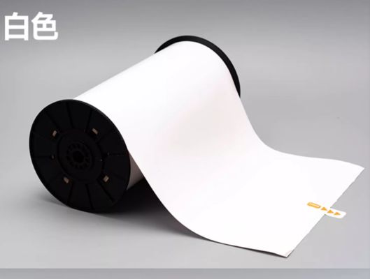 White Print label tape HMK 200mm*20mm Sign Sticker Wide Format Logo fornecedor