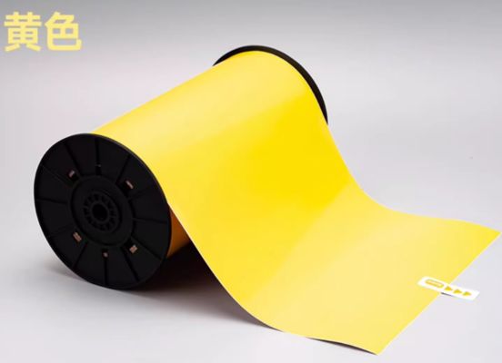 Fita de etiqueta de impressão amarela HMK 200mm*20m Adesivo de sinalização Formato largo Logotipo fornecedor