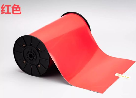 Fita de etiqueta de impressão vermelha HMK SR-FK-265R 26,5cm*10m Adesivo de sinalização Formato largo Logotipo fornecedor