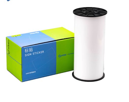 White Print label tape HMK WYRB-260 26.5cm*20m Sign Sticker Wide Format Logo fornecedor
