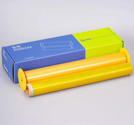 Yellow Print label tape HMK SR-305Y 29cm*50m Sign Sticker Wide Format Logo fornecedor