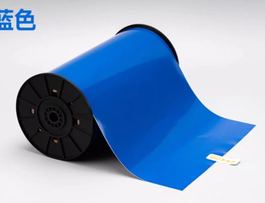 Blue Print label tape HMK 300mmx15m Sign Sticker Wide Format Logo Tube printer fornecedor