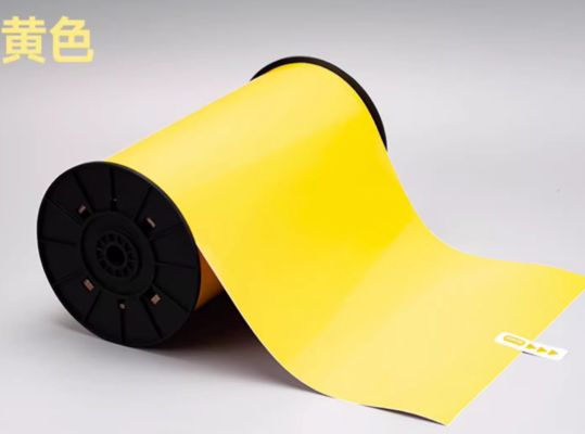Yellow Print label tape HMK 300mmx15m Sign Sticker Wide fornecedor